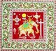 Catholic Karava flag of Sri Lanka. Features a white elephant, a cross, sun, moon and fishes. Kingdom of Kotte, 16th century. This is a flag of the Catholic Karava Sinhalese who became Catholics during the Kotte era.
